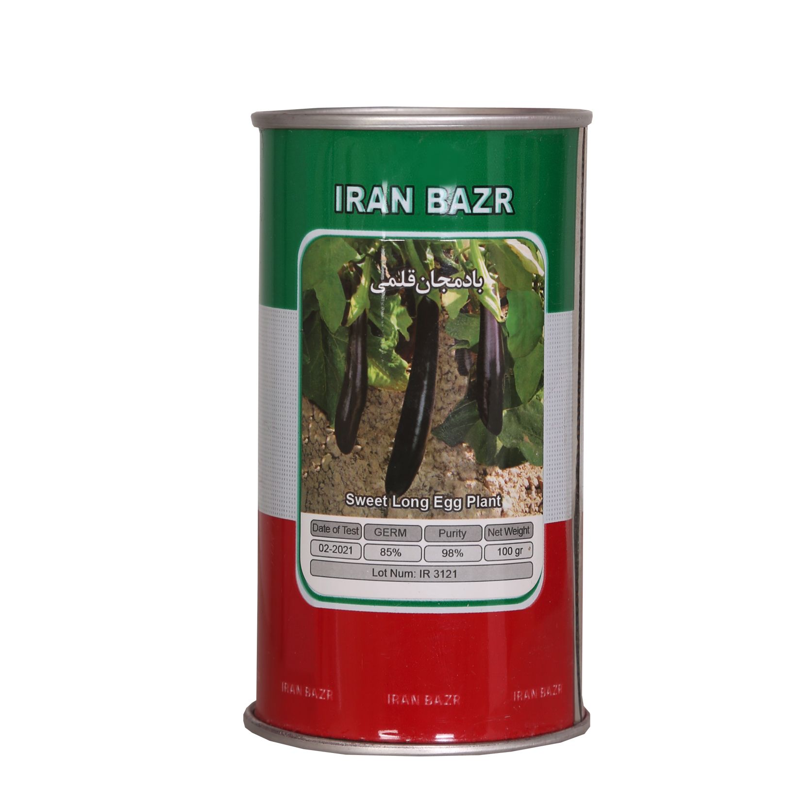 Long Eggplant IranBazr