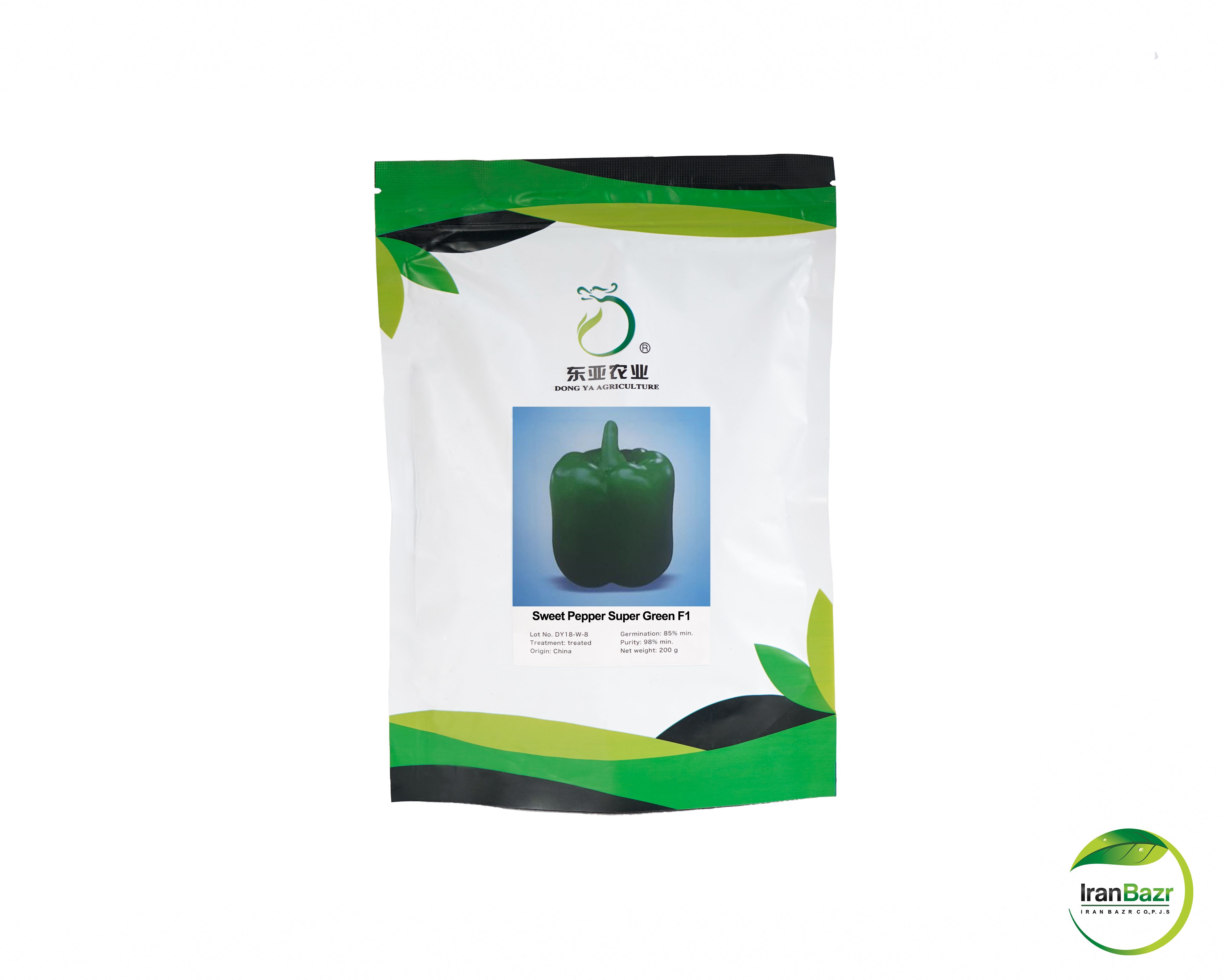 Bell Pepper  Super Green F1